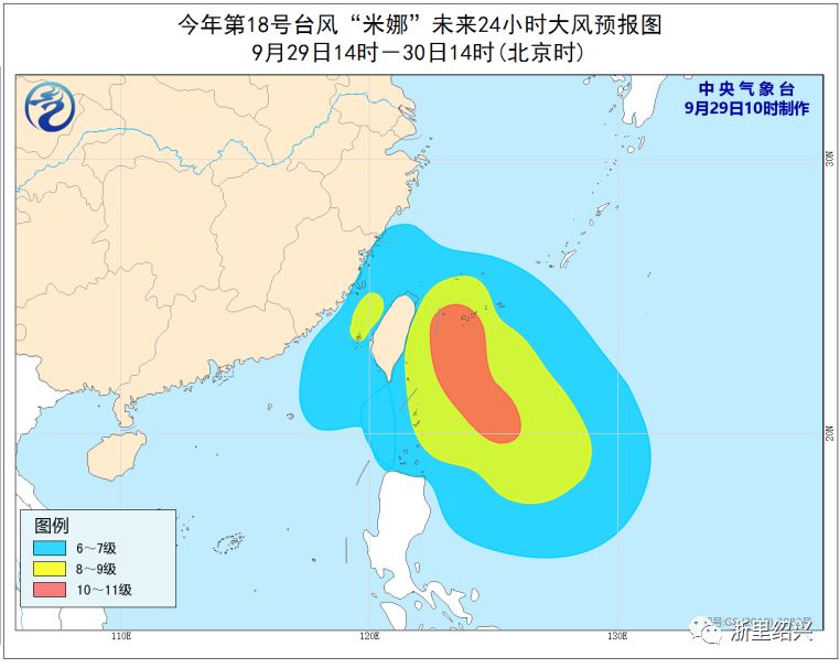 绍兴台风最新动态及应对挑战与影响的策略