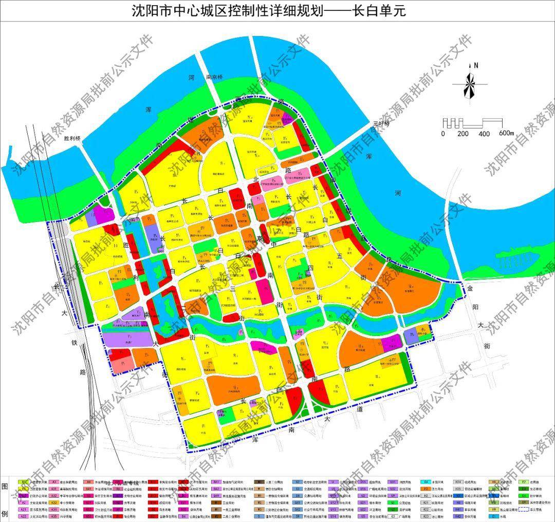 和平区自然资源和规划局最新发展规划概览