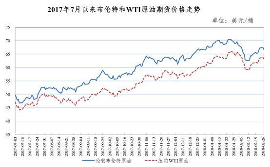 2024年12月2日 第25页