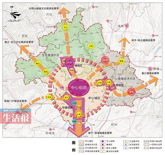 南宁未来宏伟蓝图揭秘，最新规划图一览无余