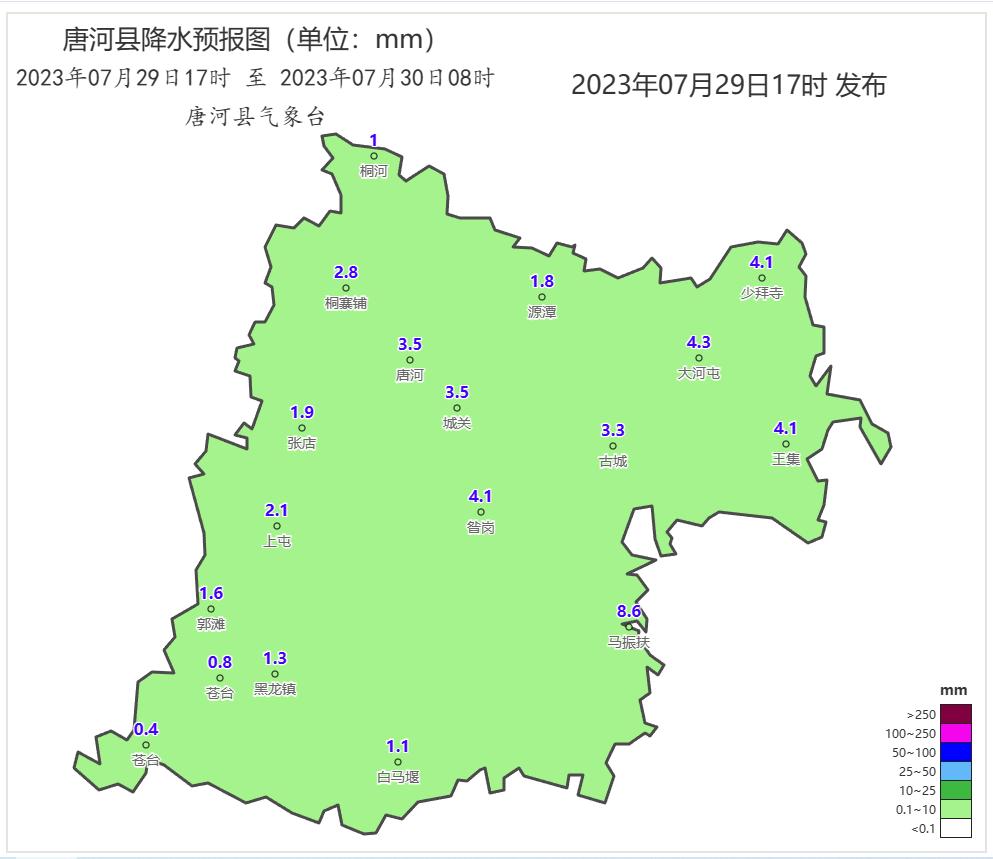 唐河最新天气预报概览