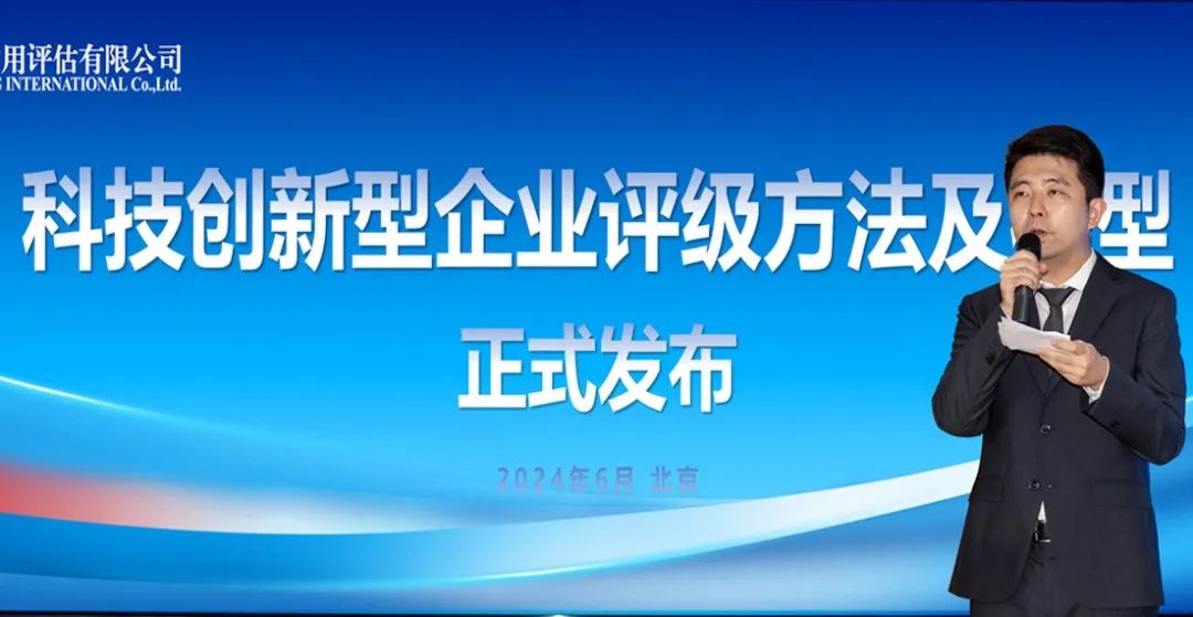 萧山区科学技术和工业信息化局最新资讯速递