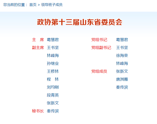 四虎最新网址探索与解析，深入探索的门户