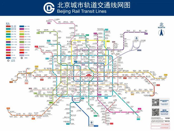 地铁25号线最新线路图揭秘，线路走向及其影响分析