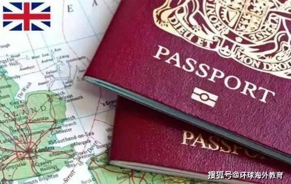 英国签证最新政策全面解读