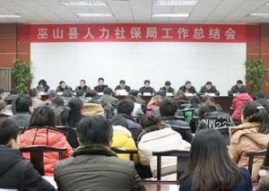 马关县人力资源和社会保障局最新项目概览与动态