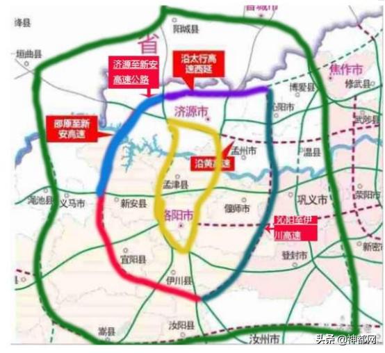 2024年12月5日 第14页