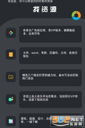 最新版资源，时代变革的关键驱动力引领未来风潮