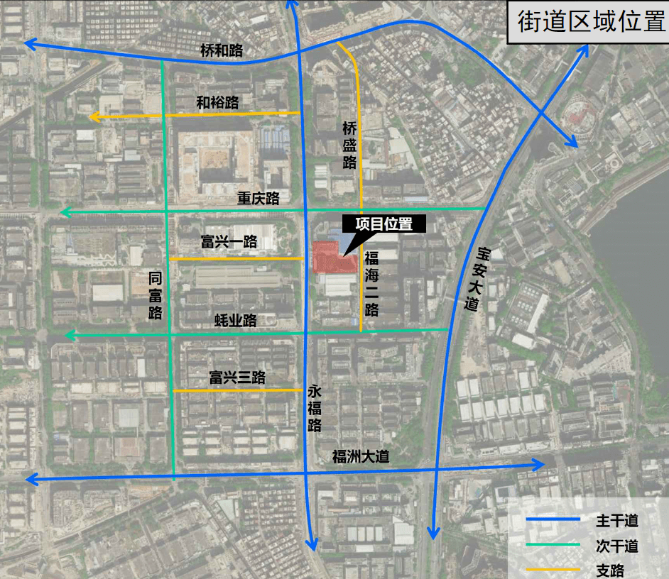 渝中区科学技术与工业信息化局发展规划展望