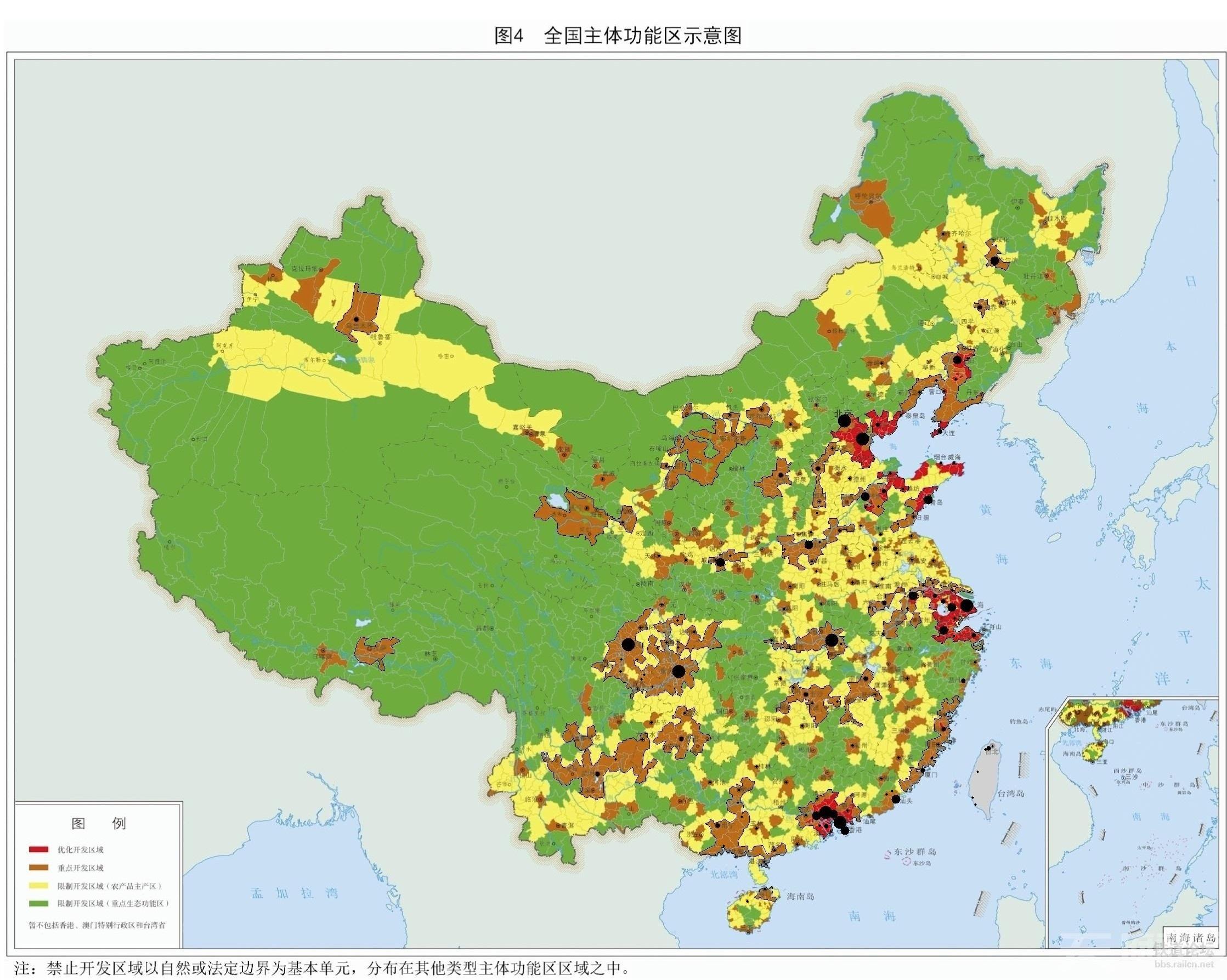 巩义市人力资源和社会保障局最新发展规划概览