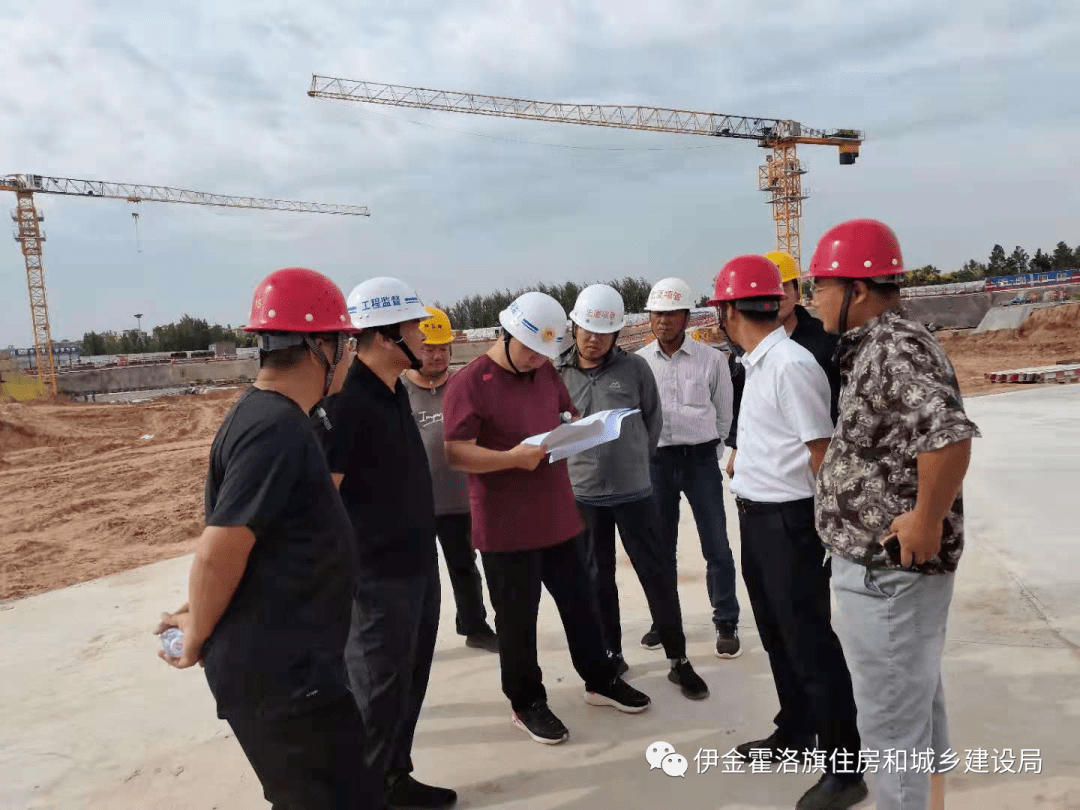 杭锦旗住房和城乡建设局最新项目概览与动态