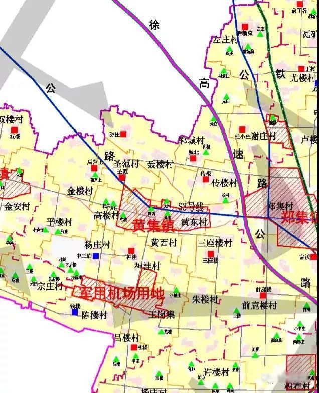 水寨镇领导团队引领未来新篇章发展之路