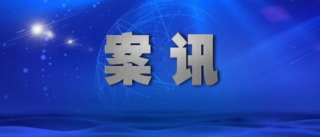 外嫁女征地补偿政策最新解读与研究报告