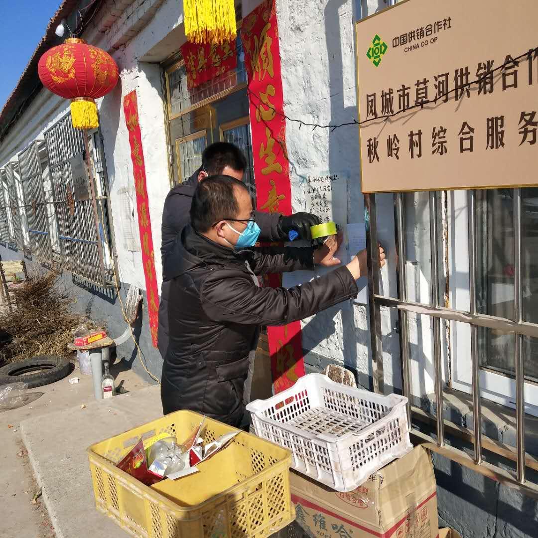 草河街道新项目，引领城市发展的先锋力量