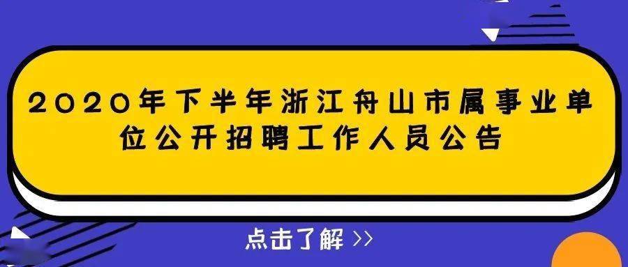 2024年12月9日 第11页