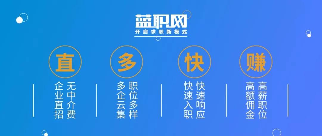 静待她回来 第2页