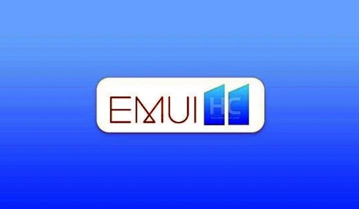 EMUI最新版本的探索，新功能与用户体验提升