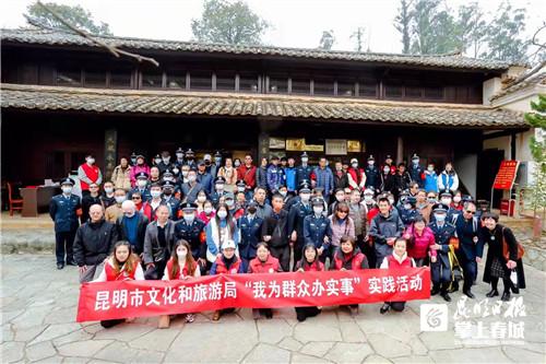 禄劝彝族苗族自治县图书馆新项目，文化繁荣与社区发展的助推器