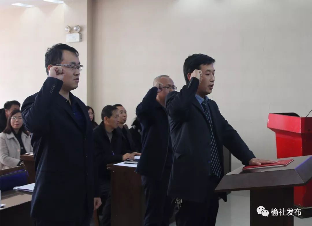 林州市计划生育委员会人事任命动态更新