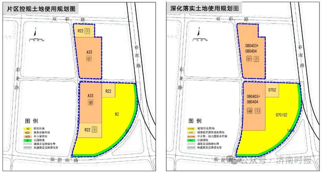 兴庆区防疫检疫站未来发展规划展望