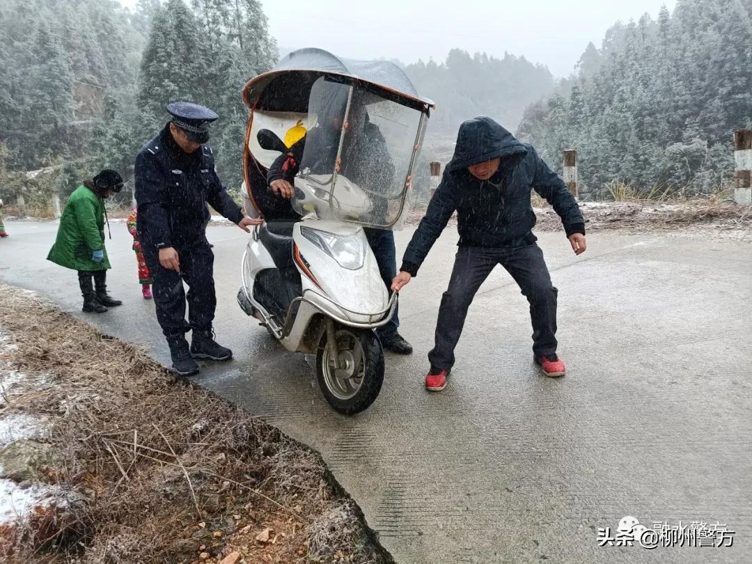 融水苗族自治县应急管理局人事任命，构建坚实应急管理体系