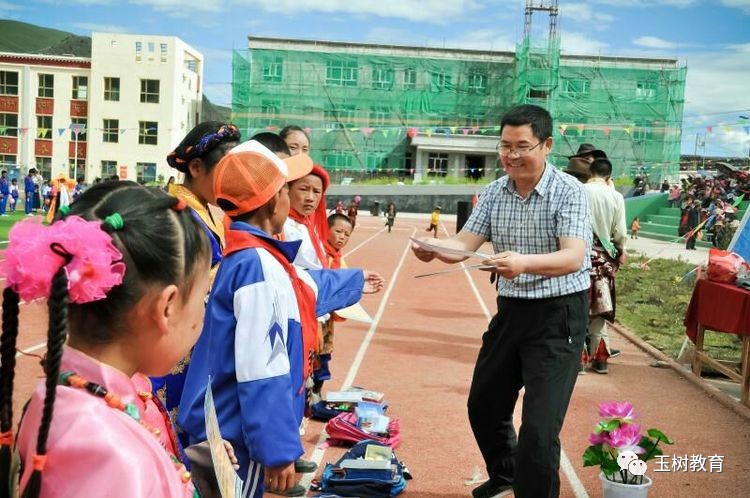 措勤县小学人事任命揭晓，开启教育新篇章