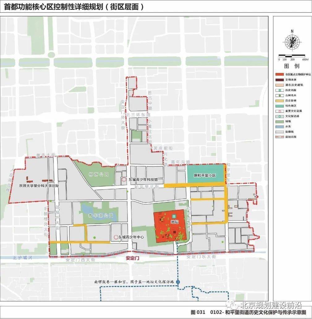 东城区科技局规划打造科技创新高地，引领区域高质量发展新篇章