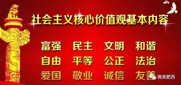 临湘市文化局招聘信息与动态概览