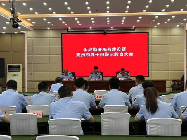 南开区应急管理局领导团队全新亮相，职责概述与角色定位