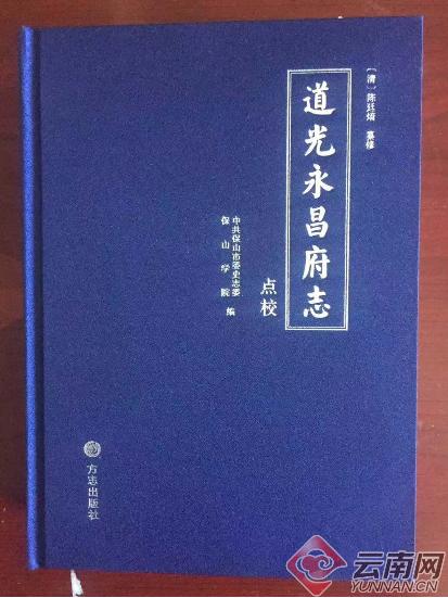 永昌县图书馆新项目，文化进步与社区发展的融合力量推动行动