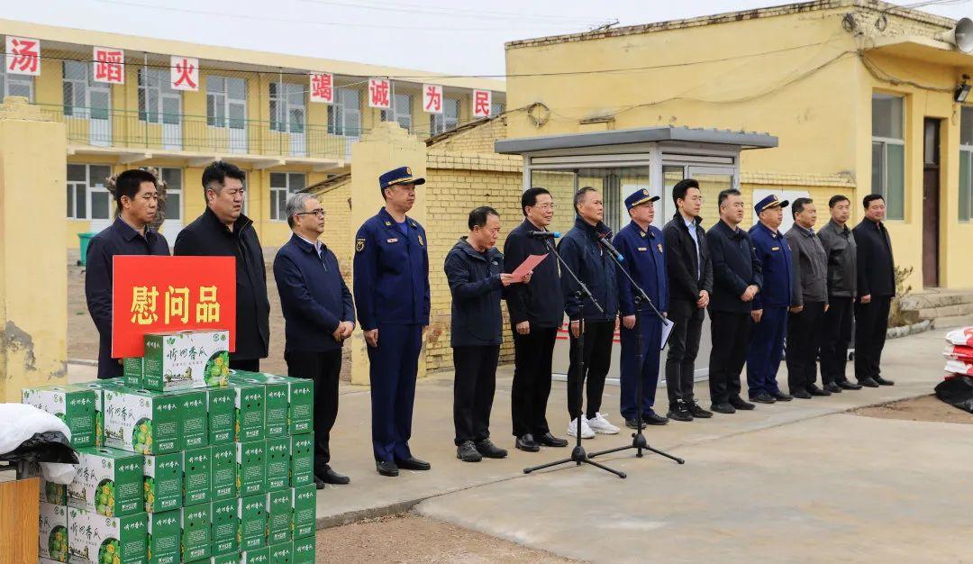 阿勒泰市应急管理局启动新项目，构建现代化应急管理体系