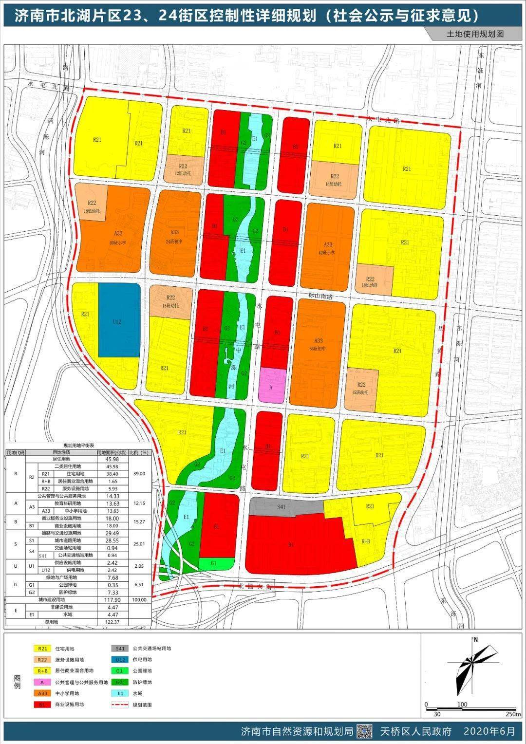 定州市农业农村局规划现代化农业新格局，打造全新农业生态体系