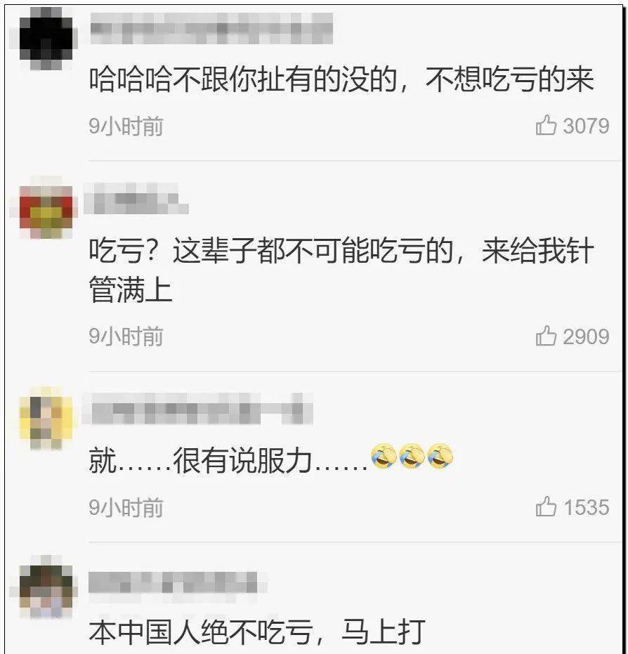 市中区防疫检疫站人事任命揭晓，塑造未来防疫新篇章