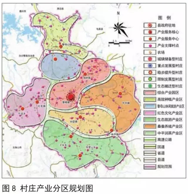 琼中黎族苗族自治县农业农村局最新发展规划概览