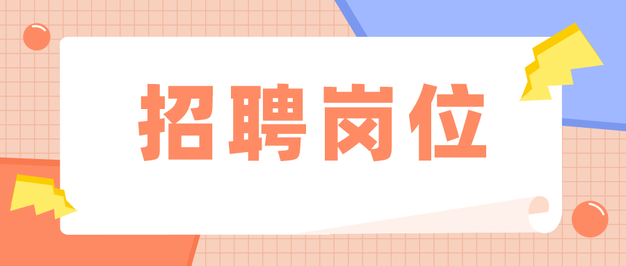 高明区成人教育事业单位最新项目，探索与前瞻展望