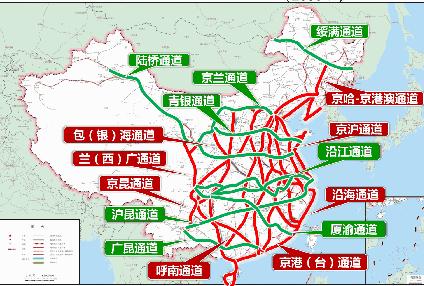 临河区文化广电体育和旅游局招聘启事详解