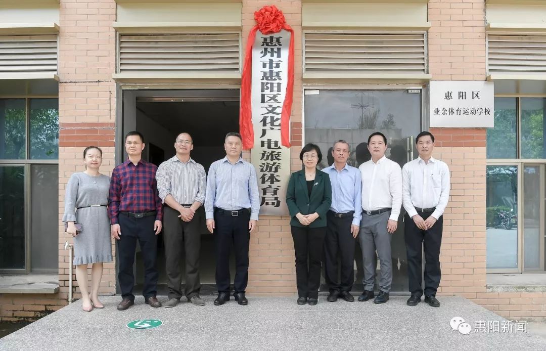 龙沙区文化广电体育和旅游局推动文化体育事业繁荣发展最新报道