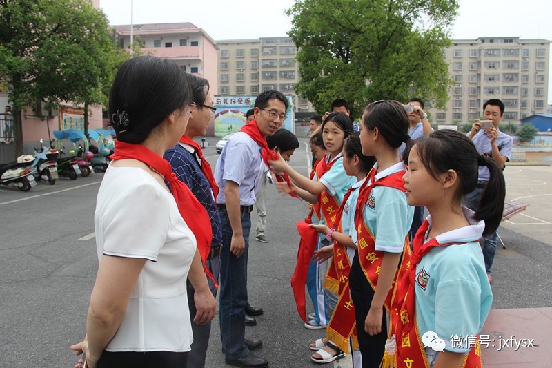 分宜县小学最新动态报道