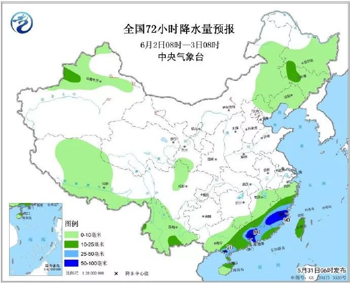 坳心村民委员会天气预报更新