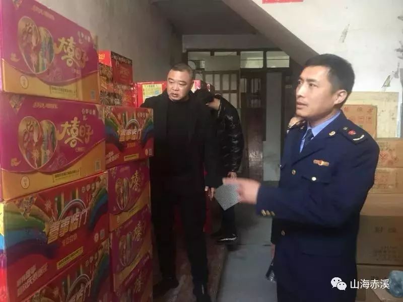 苍南县应急管理局人事任命，构建高效应急管理体系的基石举措