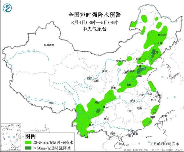 瓦窑村天气预报更新通知