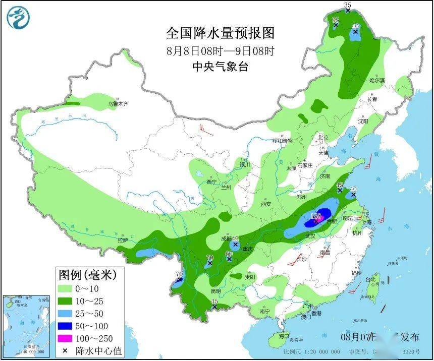 措麦村天气预报更新通知