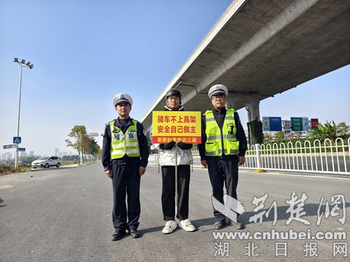 鞍匠乡最新交通动态报道