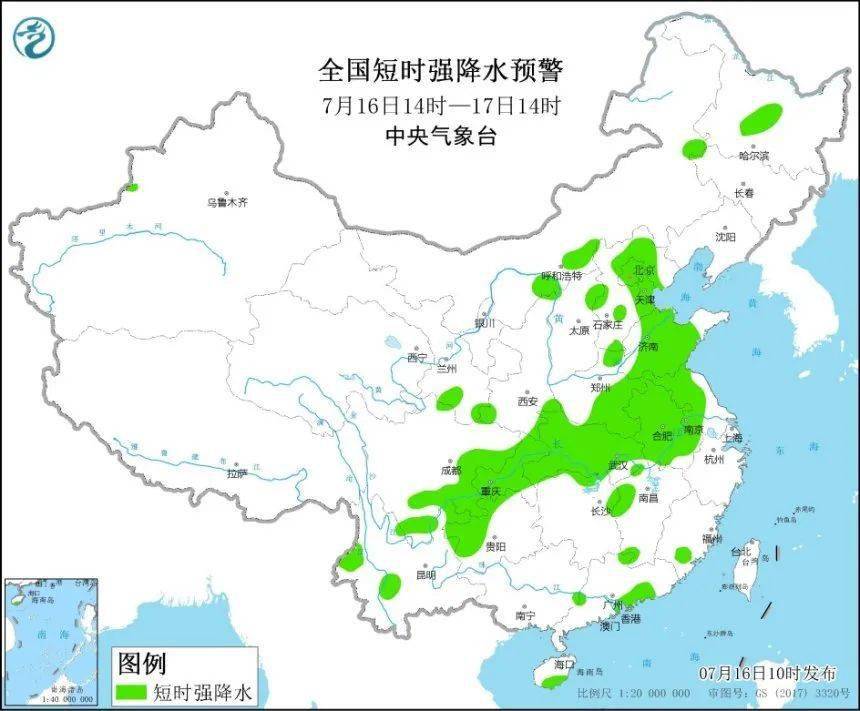 张铁村委会天气预报更新通知