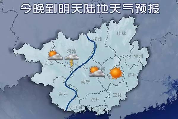 措折强玛乡天气预报更新