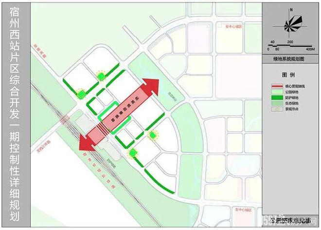 宿州市供电局最新发展规划概览