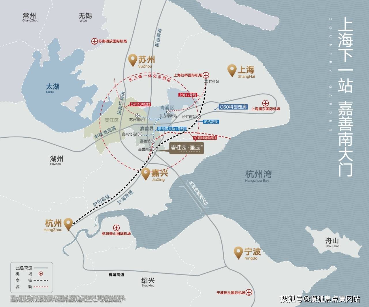 靖位乡天气预报更新通知