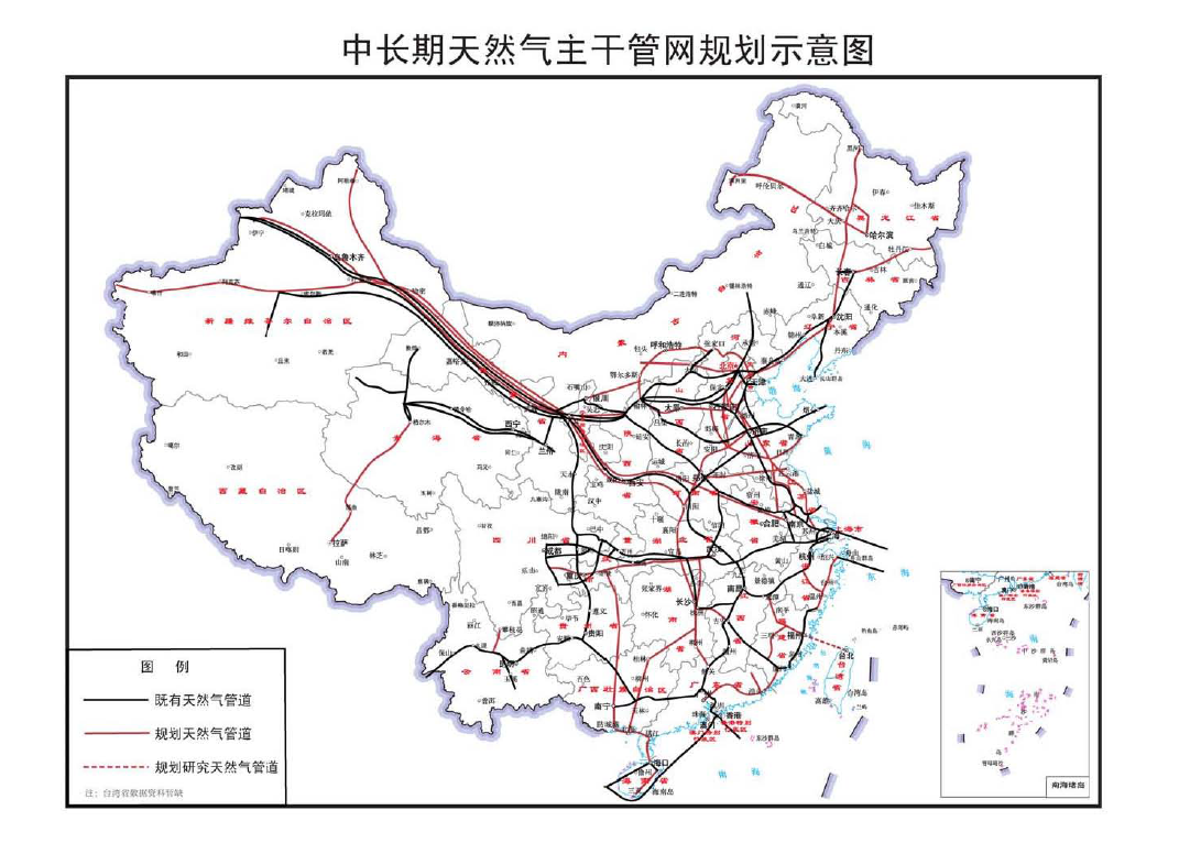 恒山区发展和改革局发展规划展望，未来蓝图揭秘