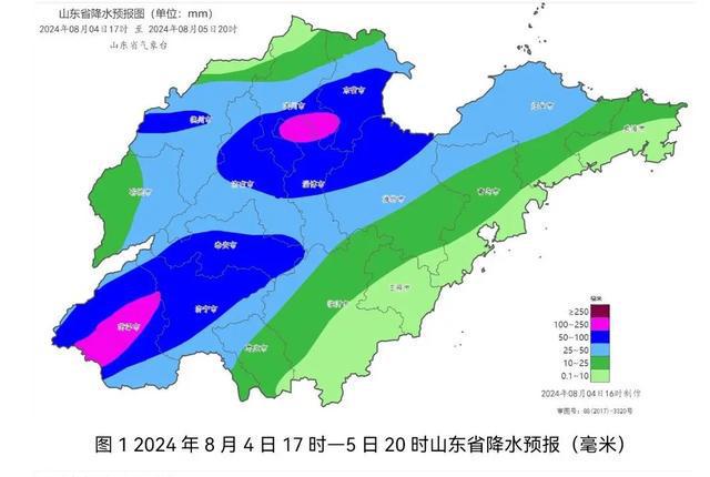 沙畈乡天气预报更新通知