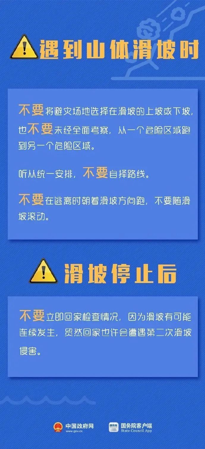 四屏镇最新招聘信息全面解析